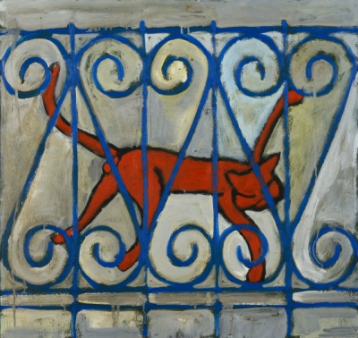 معرض قط الشوارع