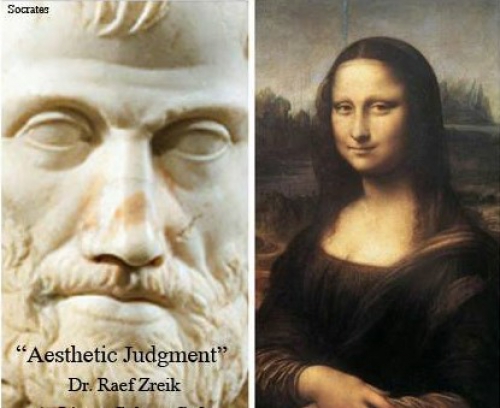 الحُكم والتجربة الجمالييْن: هل الحكم الجماليّ ممكن؟/ د. رائف زريق