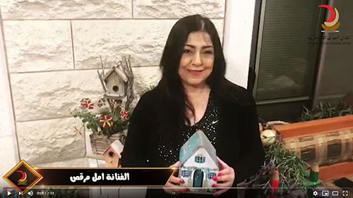 خليك بالبيت 2