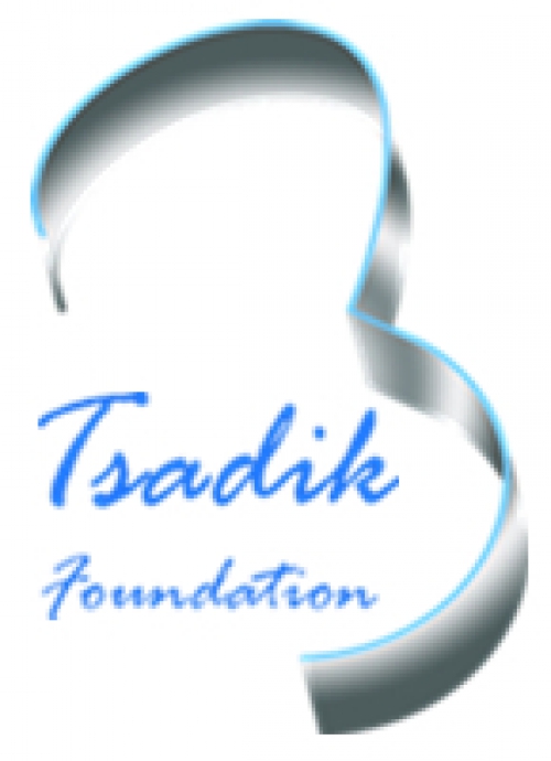 منحة تصاديق لدعم المبادرات في المجتمع العربي